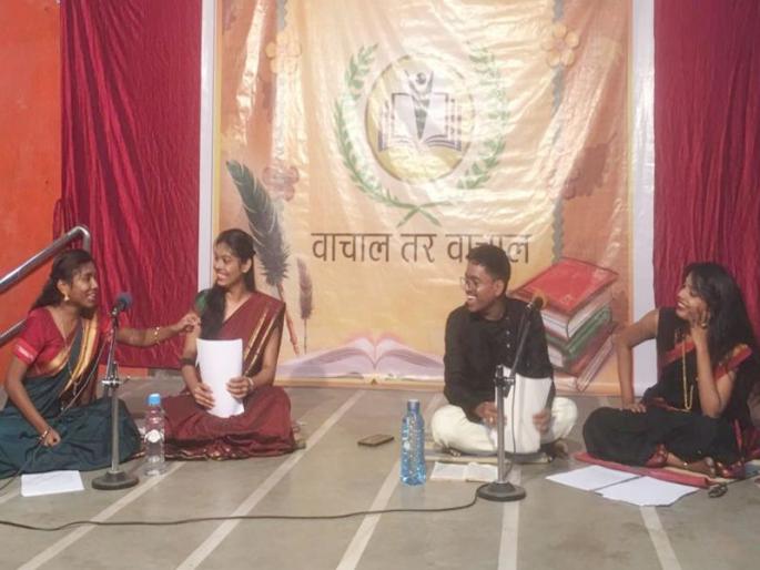 Audiences' spontaneous response to the reader's sketch | वाचक कट्टयाला प्रेक्षकांचा उत्स्फूर्त प्रतिसाद, चल आपुलेच असणे आता दुरून पाहुचे सादरीकरण Audiences' spontaneous response to the reader's sketch | वाचक कट्टयाला प्रेक्षकांचा उत्स्फूर्त प्रतिसाद, चल आपुलेच असणे आता दुरून पाहुचे सादरीकरण