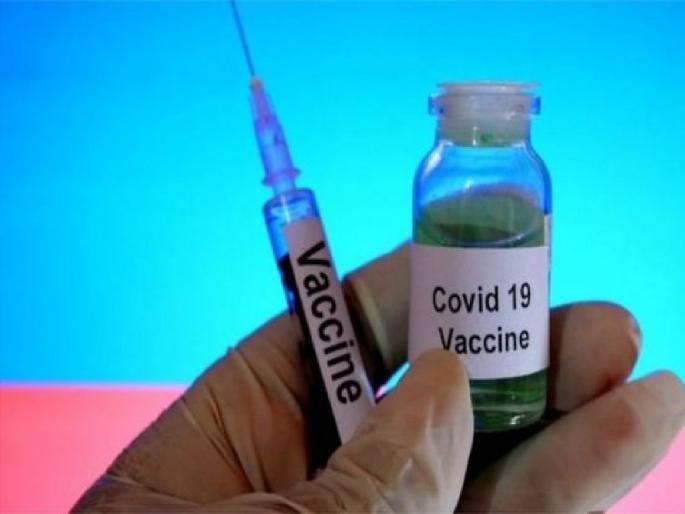 Corona Vaccination: Person dies at the center after taking second dose of Corona in Maharashtra | Corona Vaccination: कोरोनाचा दुसरा डोस घेतल्यानंतर केंद्रावरच व्यक्तीचा मृत्यू; महाराष्ट्रातील धक्कादायक घटना Corona Vaccination: Person dies at the center after taking second dose of Corona in Maharashtra | Corona Vaccination: कोरोनाचा दुसरा डोस घेतल्यानंतर केंद्रावरच व्यक्तीचा मृत्यू; महाराष्ट्रातील धक्कादायक घटना