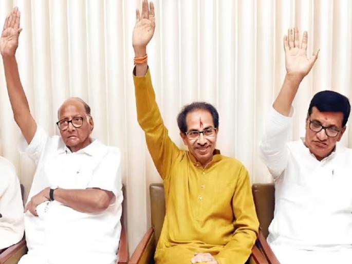 16 conditions for Mavia's rally, rally will be held at ground of Marathwada Cultural Board | मविआच्या सभेसाठी १६ अटी, मराठवाडा सांस्कृतिक मंडळाच्या मैदानावर रविवारी सभा 16 conditions for Mavia's rally, rally will be held at ground of Marathwada Cultural Board | मविआच्या सभेसाठी १६ अटी, मराठवाडा सांस्कृतिक मंडळाच्या मैदानावर रविवारी सभा