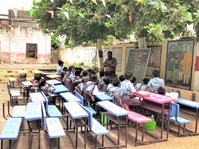 What is the future of those who study under the tree? | झाडाखाली शिक्षण घेणाऱ्यांचे भविष्य काय? What is the future of those who study under the tree? | झाडाखाली शिक्षण घेणाऱ्यांचे भविष्य काय?