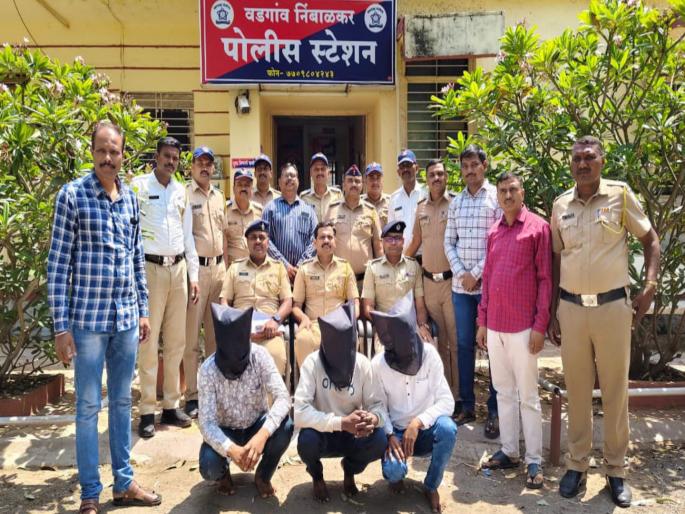 Three arrested in Sortewadi murder case two from Chakan one from Karnataka | सोरटेवाडी खून प्रकरणी तिघे जेरबंद; दोघांना चाकण तर एकाला कर्नाटक मधून अटक Three arrested in Sortewadi murder case two from Chakan one from Karnataka | सोरटेवाडी खून प्रकरणी तिघे जेरबंद; दोघांना चाकण तर एकाला कर्नाटक मधून अटक