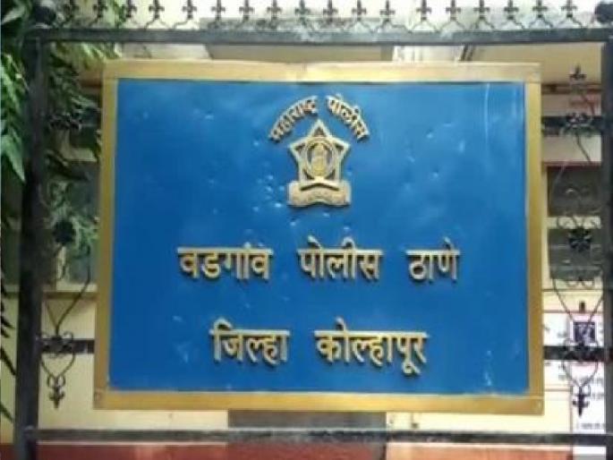 Poisoned meat kept for sale in Ambap Kolhapur Case registered against four | Kolhapur: विषबाधित मांस विक्रीसाठी ठेवले; चौघांविरोधात गुन्हा दाखल Poisoned meat kept for sale in Ambap Kolhapur Case registered against four | Kolhapur: विषबाधित मांस विक्रीसाठी ठेवले; चौघांविरोधात गुन्हा दाखल