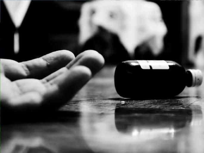 Mother commits suicide by giving poisonous medicine to child in Vadgaon kolhapur district | मुलास विषारी औषध देऊन आईचा आत्महत्येचा प्रयत्न, आईची प्रकृती गंभीर Mother commits suicide by giving poisonous medicine to child in Vadgaon kolhapur district | मुलास विषारी औषध देऊन आईचा आत्महत्येचा प्रयत्न, आईची प्रकृती गंभीर