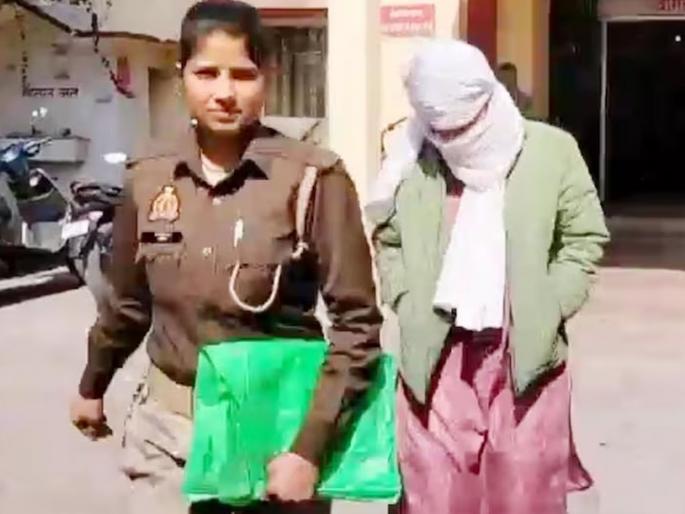 News of the bride's death before the wedding, then it was said that she was kidnapped, this is how the police found out after breaking the news | लग्नापूर्वीच वधूच्या मृत्यूची बातमी, मग सांगितलं अपहरण झालं, बिंग फोडत पोलिसांनी असं शोधून काढलं News of the bride's death before the wedding, then it was said that she was kidnapped, this is how the police found out after breaking the news | लग्नापूर्वीच वधूच्या मृत्यूची बातमी, मग सांगितलं अपहरण झालं, बिंग फोडत पोलिसांनी असं शोधून काढलं