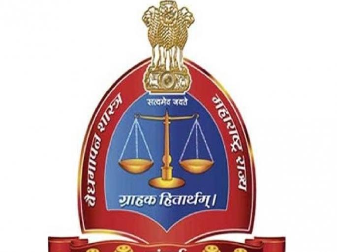 Prosecution of 229 persons by the Office of Legal Metrology; A fine of 10 lakhs will be levied | वैधमापन शास्त्र कार्यालयाकडून २२९ जणांवर खटले; १० लाखाचा दंड वसूल Prosecution of 229 persons by the Office of Legal Metrology; A fine of 10 lakhs will be levied | वैधमापन शास्त्र कार्यालयाकडून २२९ जणांवर खटले; १० लाखाचा दंड वसूल