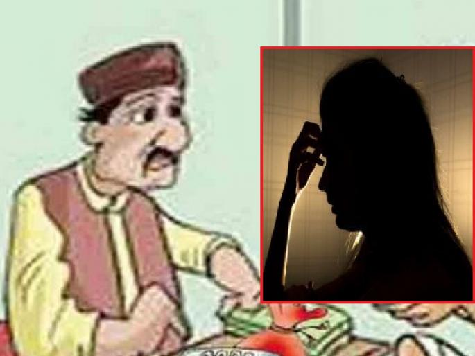 Otherwise forced to engage in prostitution, A private lender in Kolhapur threatened to recover the loan | खळबळजनक!..अन्यथा वेश्या व्यवसायास भाग पाडू, कोल्हापुरात कर्जाच्या वसुलीसाठी खासगी सावकाराने दिली धमकी Otherwise forced to engage in prostitution, A private lender in Kolhapur threatened to recover the loan | खळबळजनक!..अन्यथा वेश्या व्यवसायास भाग पाडू, कोल्हापुरात कर्जाच्या वसुलीसाठी खासगी सावकाराने दिली धमकी