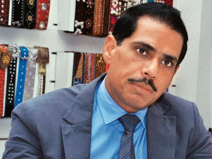 Robert vadra is virtual owner of flat in London | हेराफेरीच्या पैशांमधून रॉबर्ट वाड्रा यांनी लंडनमध्ये घेतला फ्लॅट, ईडीचा न्यायालयात गौप्यस्फोट 