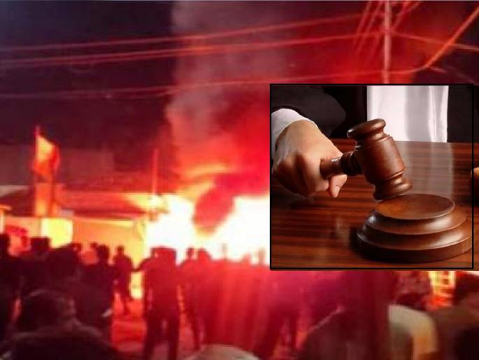 Bail granted to seventeen persons in Pusesawali riot case | Satara- पुसेसावळी दंगल: सतरा जणांना जामीन मंजूर Bail granted to seventeen persons in Pusesawali riot case | Satara- पुसेसावळी दंगल: सतरा जणांना जामीन मंजूर