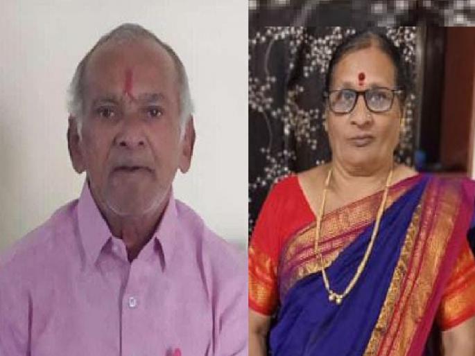 Husband dies on wife Raksha Visarjan Diwas in Vaduj Satara district | पत्नीच्या रक्षाविसर्जनादिवशी पतीचे निधन, सातारा जिल्ह्यातील वडूज येथील हृदयद्रावक घटना 