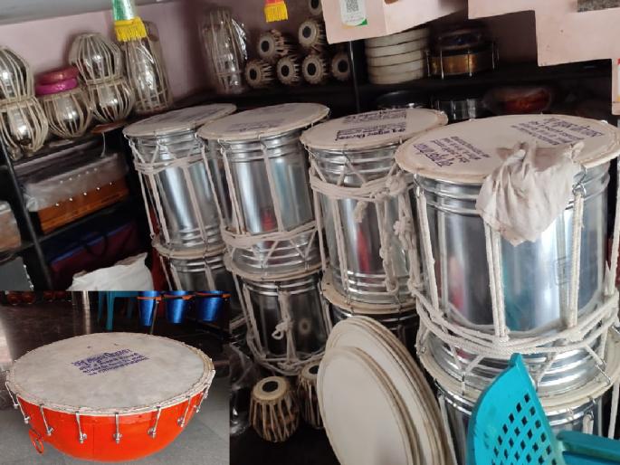The sound of musical instruments from Miraj will resonate in Maharashtra, Karnataka, and Goa; Dhol, Tasha are in great demand due to Ganeshotsav | महाराष्ट्र, कर्नाटक, गोव्यात घुमणार मिरजेतील वाद्यांचा आवाज; गणेशोत्सवामुळे ढोल, ताशाला मोठी मागणी The sound of musical instruments from Miraj will resonate in Maharashtra, Karnataka, and Goa; Dhol, Tasha are in great demand due to Ganeshotsav | महाराष्ट्र, कर्नाटक, गोव्यात घुमणार मिरजेतील वाद्यांचा आवाज; गणेशोत्सवामुळे ढोल, ताशाला मोठी मागणी