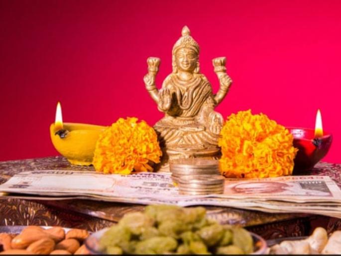 Today is the navami on Friday, do special pooja for Lakshmi Prapti! | आज शुक्रवार त्यात नवमी तिथी, लक्ष्मीप्राप्तीसाठी करा खास पूजाविधी! Today is the navami on Friday, do special pooja for Lakshmi Prapti! | आज शुक्रवार त्यात नवमी तिथी, लक्ष्मीप्राप्तीसाठी करा खास पूजाविधी!