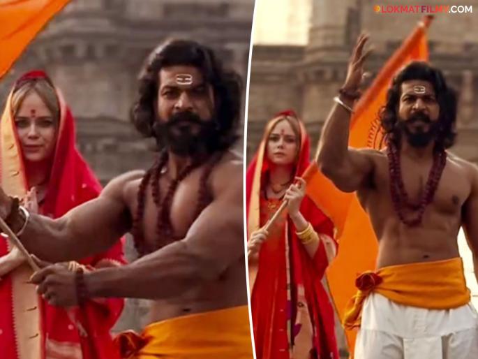 bigg boss marathi fame vaibhav chavan and irina rudakova shared video before release of chhaava movie netizens react | हर हर महादेव! 'छावा'च्या निमित्ताने वैभव-इरिनाने शेअर केलेल्या 'त्या' व्हिडीओची होतेय चर्चा; म्हणाले-"१४ फेब्रुवारीला..." bigg boss marathi fame vaibhav chavan and irina rudakova shared video before release of chhaava movie netizens react | हर हर महादेव! 'छावा'च्या निमित्ताने वैभव-इरिनाने शेअर केलेल्या 'त्या' व्हिडीओची होतेय चर्चा; म्हणाले-"१४ फेब्रुवारीला..."