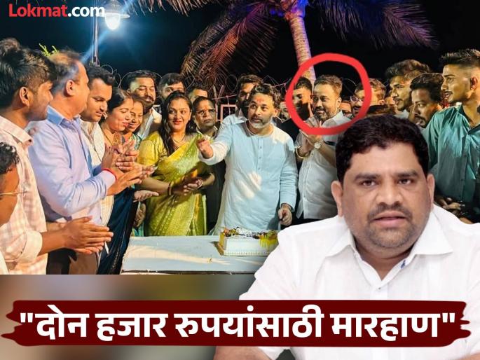 Bigger fire in Sindhudurg than Beed Young man was murdered by being stripped naked Vaibhav Naik's serious allegation | 'बीडपेक्षा सिंधुदुर्गात मोठी दहभत! नग्न करुन तरुणाची हत्या केली'; वैभव नाईकांचा गंभीर आरोप Bigger fire in Sindhudurg than Beed Young man was murdered by being stripped naked Vaibhav Naik's serious allegation | 'बीडपेक्षा सिंधुदुर्गात मोठी दहभत! नग्न करुन तरुणाची हत्या केली'; वैभव नाईकांचा गंभीर आरोप