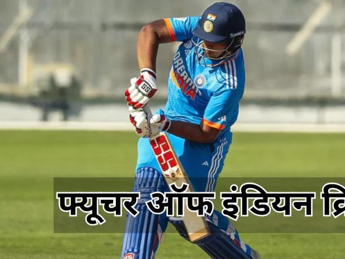 Future Star Vaibhav Suryavanshi Impresses in Australia Tour with Century, Hits 18 Sixes for India U-19. | वैभव सूर्यवंशीमुळं युवा गोलंदाजांच्या करिअरला धोका? ऑस्ट्रेलिया दौऱ्यातील आकडे सांगतायेत बरंच काही