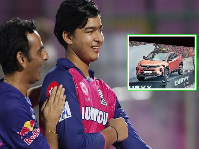 Vaibhav Suryavanshi won the lottery! He got a Tata Curve in IPL 2025, but... he won't be able to drive it | वैभव सूर्यवंशीला तर लॉटरीच लागली! IPL मध्ये टाटा कर्व्ह मिळाली, पण... चालवू शकणार नाही