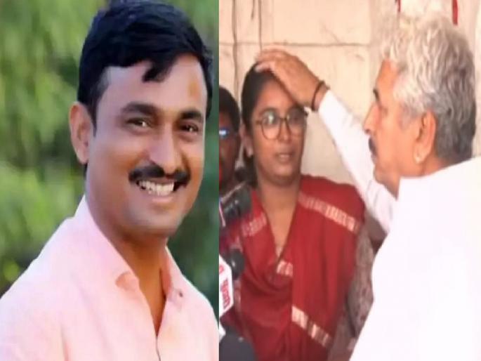 Santosh Deshmukh Case: 'You should have heard our side'; Vaibhavi Deshmukh to Namdev Shastri | 'तुम्ही आमची बाजू ऐकायला पाहिजे होती..; संतोष देशमुखांच्या मुलीने नामदेव शास्त्रींना ऐकवले Santosh Deshmukh Case: 'You should have heard our side'; Vaibhavi Deshmukh to Namdev Shastri | 'तुम्ही आमची बाजू ऐकायला पाहिजे होती..; संतोष देशमुखांच्या मुलीने नामदेव शास्त्रींना ऐकवले