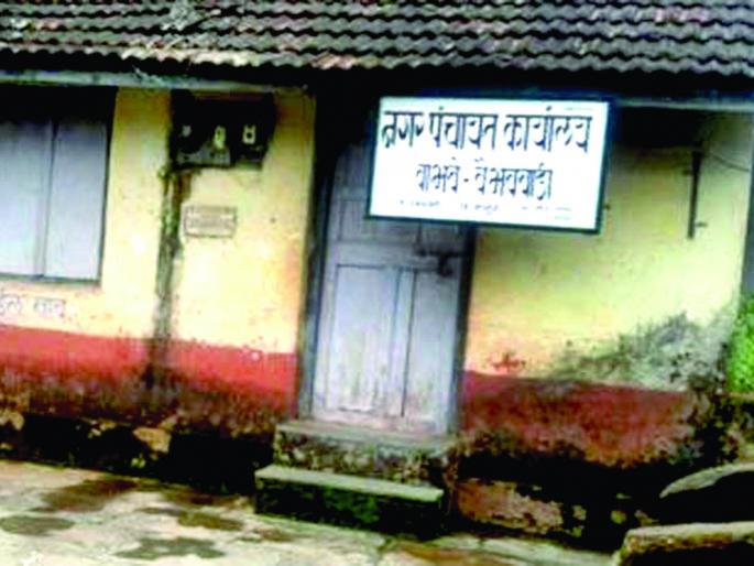 Not administrative irregularities; Financial embezzlement! | प्रशासकीय अनियमितता नव्हे; आर्थिक अपहारच, अक्षता डाफळे यांचे पत्र Not administrative irregularities; Financial embezzlement! | प्रशासकीय अनियमितता नव्हे; आर्थिक अपहारच, अक्षता डाफळे यांचे पत्र