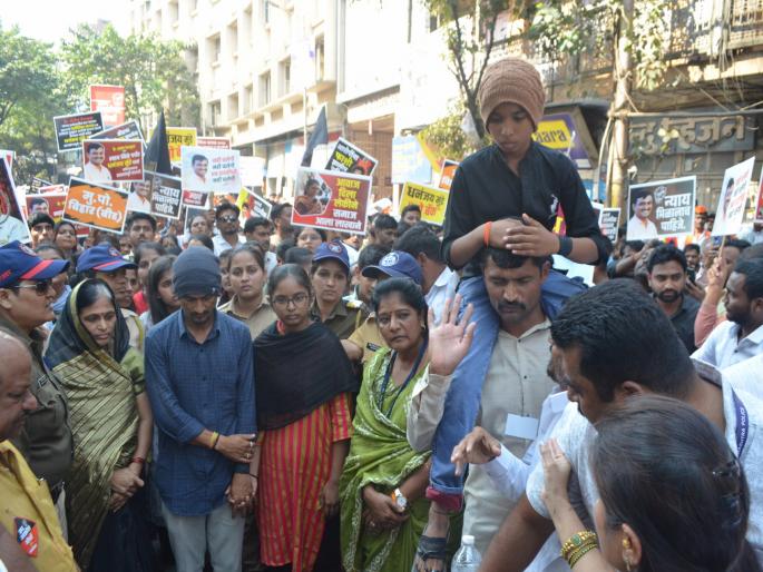 'The call was made by the girl, the number came in lakhs', justice should be done, demands Vaibhavi Deshmukh | ‘हाक दिली लेकीने, संख्या आली लाखोंने’, न्याय मिळाला पाहिजे, वैभवी देशमुखची मागणी 'The call was made by the girl, the number came in lakhs', justice should be done, demands Vaibhavi Deshmukh | ‘हाक दिली लेकीने, संख्या आली लाखोंने’, न्याय मिळाला पाहिजे, वैभवी देशमुखची मागणी