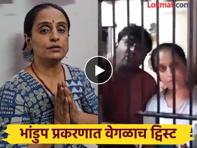 Marathi Language Row In Mumbai: Domino’s Delivery Boy Apologises In MNS Office After Viral Spat With Customer Sparks Debate | 'तो' वाद पिझ्झाच्या क्वालिटीवरून, मराठी न बोलण्यावरून नाही; महिलेने सांगितली खरी स्टोरी Marathi Language Row In Mumbai: Domino’s Delivery Boy Apologises In MNS Office After Viral Spat With Customer Sparks Debate | 'तो' वाद पिझ्झाच्या क्वालिटीवरून, मराठी न बोलण्यावरून नाही; महिलेने सांगितली खरी स्टोरी