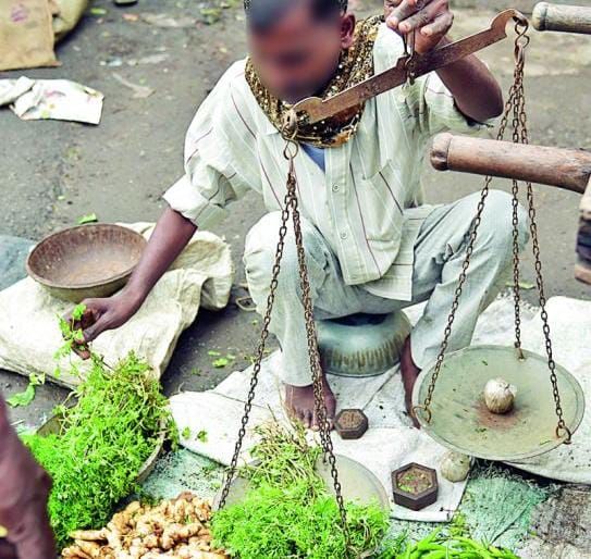 Action on 56 Vendors by fair measurement Sciences Department of Medical | वैधमापनशास्त्र विभागाची ५६ विक्रेत्यांवर कारवाई Action on 56 Vendors by fair measurement Sciences Department of Medical | वैधमापनशास्त्र विभागाची ५६ विक्रेत्यांवर कारवाई