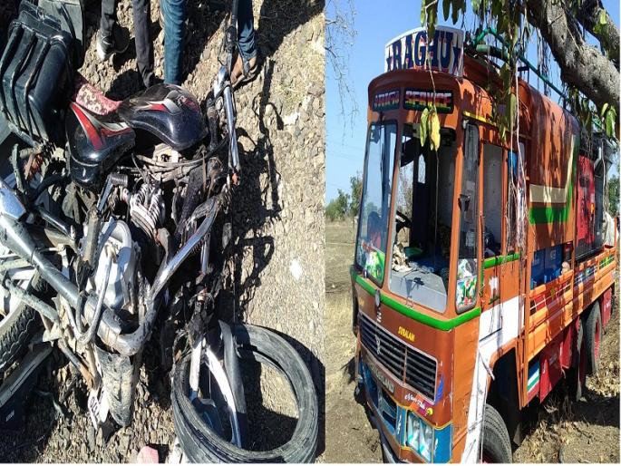 In an attempt to skip the potholes, the borewell truck crushed four people | खड्डे चुकविण्याच्या प्रयत्नात बोअरवेल ट्रकने चारजणांना चिरडले  In an attempt to skip the potholes, the borewell truck crushed four people | खड्डे चुकविण्याच्या प्रयत्नात बोअरवेल ट्रकने चारजणांना चिरडले
