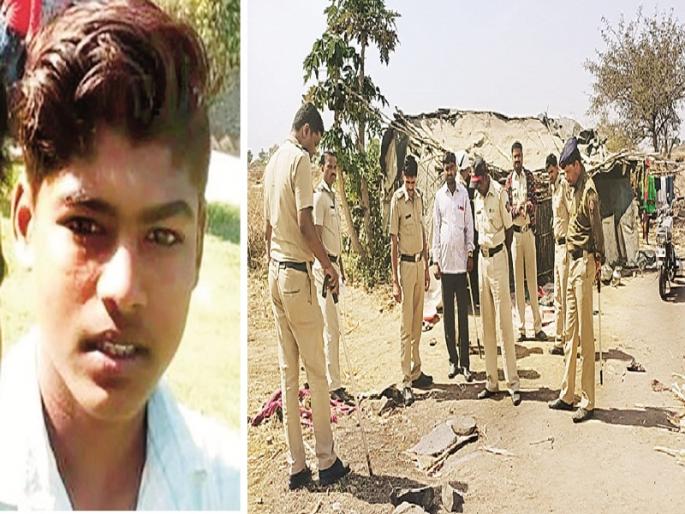 Neighbor youth murdered on suspicion of kidnapping a girl at Vaijapur; Tense silence in the village after the assassination | तरुणीच्या अपहरणाच्या संशयातून शेजारील युवकाची हत्या; घटनेनंतर गावात तणावपूर्ण शांतता  Neighbor youth murdered on suspicion of kidnapping a girl at Vaijapur; Tense silence in the village after the assassination | तरुणीच्या अपहरणाच्या संशयातून शेजारील युवकाची हत्या; घटनेनंतर गावात तणावपूर्ण शांतता