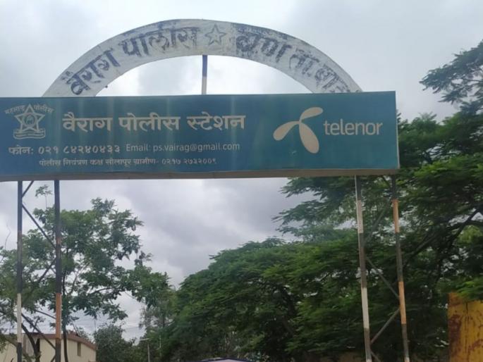 Solapur man kills wife, hangs himself In Barshi | दारूमुळं संसार उद्ध्वस्त! नशेत बायकोची हत्या, अटकेच्या भीतीनं स्वत:लाही संपवलं, सोलापुरातील घटना Solapur man kills wife, hangs himself In Barshi | दारूमुळं संसार उद्ध्वस्त! नशेत बायकोची हत्या, अटकेच्या भीतीनं स्वत:लाही संपवलं, सोलापुरातील घटना