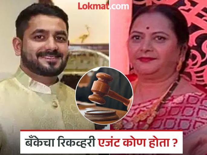 Vaishnavi Hagawane Death Case Who is the recovery agent who seized Hagavane's JCB machine? | Vaishnavi Hagawane Death Case: हगवणेंचे जेसीबी मशीन ताब्यात घेणारा रिकव्हरी एजंट कोण? Vaishnavi Hagawane Death Case Who is the recovery agent who seized Hagavane's JCB machine? | Vaishnavi Hagawane Death Case: हगवणेंचे जेसीबी मशीन ताब्यात घेणारा रिकव्हरी एजंट कोण?