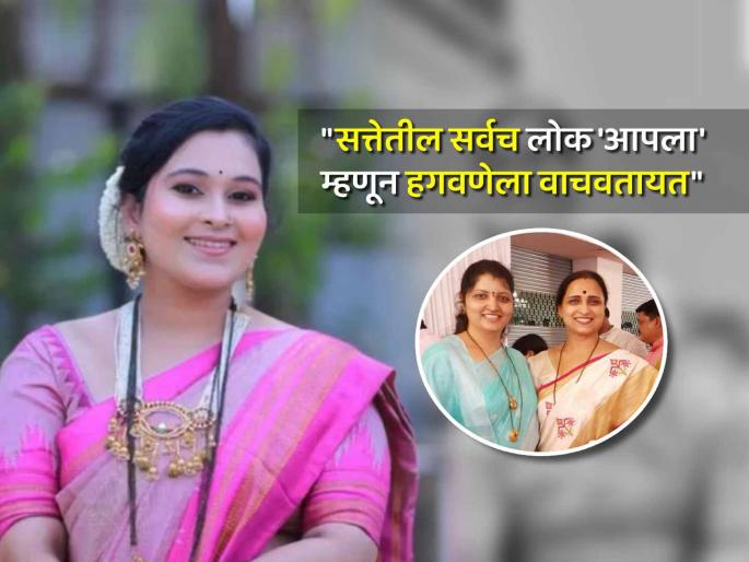 Vaishnavi Hagawane Death Case Pune Crime Rohini Khadse slams Rupali Chakankar Chitra Wagh | Vaishnavi Hagawane Death Case : 'दाल मे कुछ काला है'; शरद पवार गटाची रूपाली चाकणकर, चित्रा वाघ यांच्यावर खरमरीत टीका