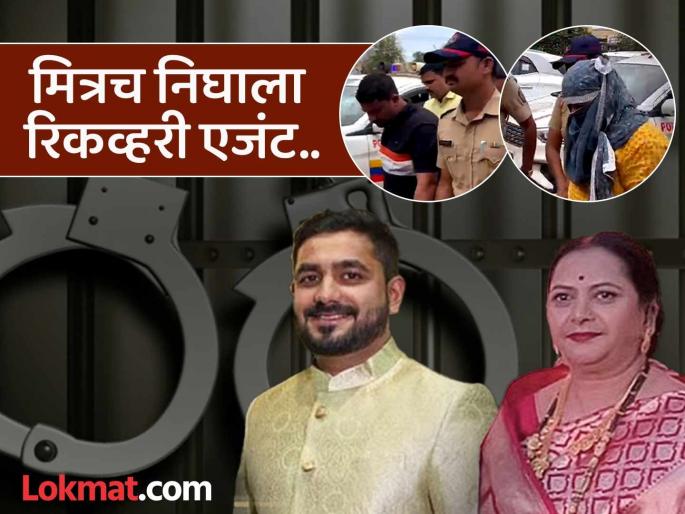 Vaishnavi Hagawane Death Case: Hagawane JCB sale fraud case; Shashank's friend arrested | Vaishnavi Hagawane Death Case : हगवणे जेसीबी विक्री फसवणूक प्रकरण; शशांकच्या मित्राला बेड्या Vaishnavi Hagawane Death Case: Hagawane JCB sale fraud case; Shashank's friend arrested | Vaishnavi Hagawane Death Case : हगवणे जेसीबी विक्री फसवणूक प्रकरण; शशांकच्या मित्राला बेड्या