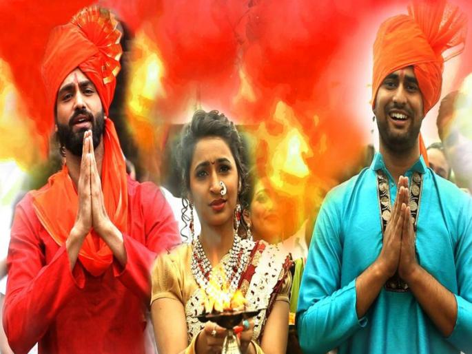 Sagarika's "Vakratunda Mahaikaya" launches video on social media for Ganeshotsav | गणेशोत्सवानिमित्त सागरिकाचा "वक्रतुंड महाकाय" हा व्हिडीओ सोशल मीडियावर लाँच Sagarika's "Vakratunda Mahaikaya" launches video on social media for Ganeshotsav | गणेशोत्सवानिमित्त सागरिकाचा "वक्रतुंड महाकाय" हा व्हिडीओ सोशल मीडियावर लाँच
