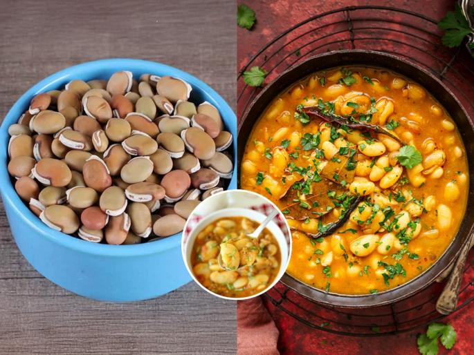 Konkan traditional recipes Valachi Amti Maharashtrian curry Konkani monsoon food special | Konkan Food: कोकणातला पारंपरिक पदार्थ 'वालाची आमटी', तोंडाला पाणी सुटेल अशी चमचमीत भाजी