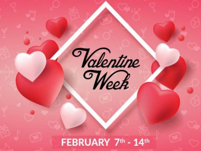 Valentine Week 2021in marathi : Calendar see the full list of rose day to valentines day 2021 | Valentines Week 2021 : 'व्हेलेंटाईन वीक'ची लिस्ट पाहा अन् संपूर्ण आठवड्याभर करा रोमॅन्टिक सेलिब्रेशन! Valentine Week 2021in marathi : Calendar see the full list of rose day to valentines day 2021 | Valentines Week 2021 : 'व्हेलेंटाईन वीक'ची लिस्ट पाहा अन् संपूर्ण आठवड्याभर करा रोमॅन्टिक सेलिब्रेशन!