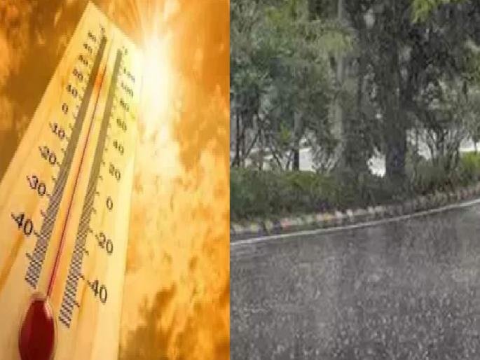 Satara mercury touches 40 degrees, highest temperature of the year | साताऱ्यात उच्चांकी तापमान, उष्माघाताचा धोका; उकाड्यातच वळीव पावसाचा तडाखा Satara mercury touches 40 degrees, highest temperature of the year | साताऱ्यात उच्चांकी तापमान, उष्माघाताचा धोका; उकाड्यातच वळीव पावसाचा तडाखा