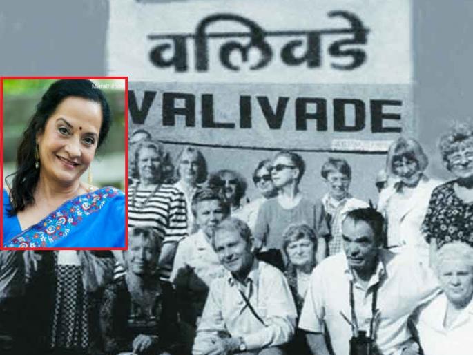 The same feelings of Poles in Waliwade camp in Gandhinagar area of Kolhapur will be unfolded on stage in America | वळिवडे कॅम्प पोहोचला अमेरिकेतील रंगमंचावर, पोलंडवासीय आणि कोल्हापूरकरांचे ऋणानुबंध नाट्यरूपातून उलगडणार The same feelings of Poles in Waliwade camp in Gandhinagar area of Kolhapur will be unfolded on stage in America | वळिवडे कॅम्प पोहोचला अमेरिकेतील रंगमंचावर, पोलंडवासीय आणि कोल्हापूरकरांचे ऋणानुबंध नाट्यरूपातून उलगडणार