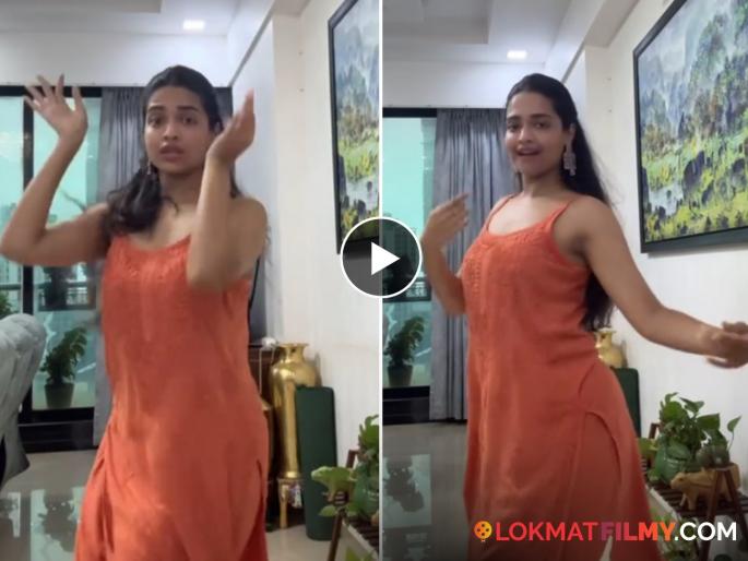 marathi actress navri mile hitlerla serial fame vallari viraj dance on main albeli song video viral | 'मैं अलबेली' गाण्यावर 'नवरी मिळे हिटलरला' फेम अभिनेत्रीचं सुंदर सादरीकरण, एक्स्प्रेशन्सनी वेधलं लक्ष
