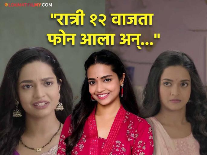 marathi television actress vallari viraj talk about she was shocked when know about the serial navri mile hitlarla was ending | "छातीत दुखल्यासारखं वाटलं, मी सुन्न झाले...", मालिका बंद होणार असल्याचं कळताच वल्लरीची 'अशी' झालेली अवस्था marathi television actress vallari viraj talk about she was shocked when know about the serial navri mile hitlarla was ending | "छातीत दुखल्यासारखं वाटलं, मी सुन्न झाले...", मालिका बंद होणार असल्याचं कळताच वल्लरीची 'अशी' झालेली अवस्था