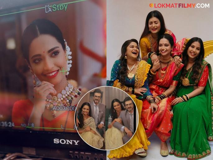 marathi television actress navri mile hitlerla fame vallari viraj shared emotional post on social media | "शूटिंगचे शेवटचे काही दिवस...", 'नवरी मिळे हिटलरला' मधील अभिनेत्रीने शेअर केला 'तो' फोटो; प्रेक्षक भावुक marathi television actress navri mile hitlerla fame vallari viraj shared emotional post on social media | "शूटिंगचे शेवटचे काही दिवस...", 'नवरी मिळे हिटलरला' मधील अभिनेत्रीने शेअर केला 'तो' फोटो; प्रेक्षक भावुक