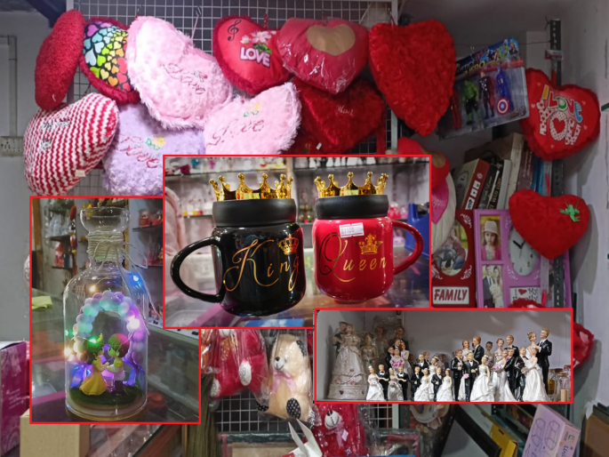 ‘Gum hai kisi ke pyar mein...’; Lovers tend to give 'unique gifts' on Valentine's Day | ‘गुम है किसी के प्यार में...’; ‘व्हॅलेंटाइन डे’निमित्त 'युनिक गिफ्ट' देण्याकडे प्रेमीजणांचा कल