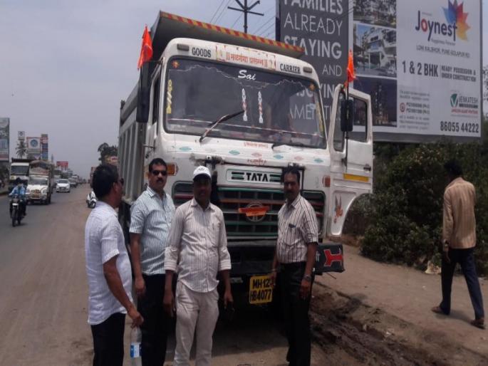 Action on illegal sand transport vehicles | अवैध वाळू वाहतूक करणाऱ्या वाहनांवर कारवाई Action on illegal sand transport vehicles | अवैध वाळू वाहतूक करणाऱ्या वाहनांवर कारवाई