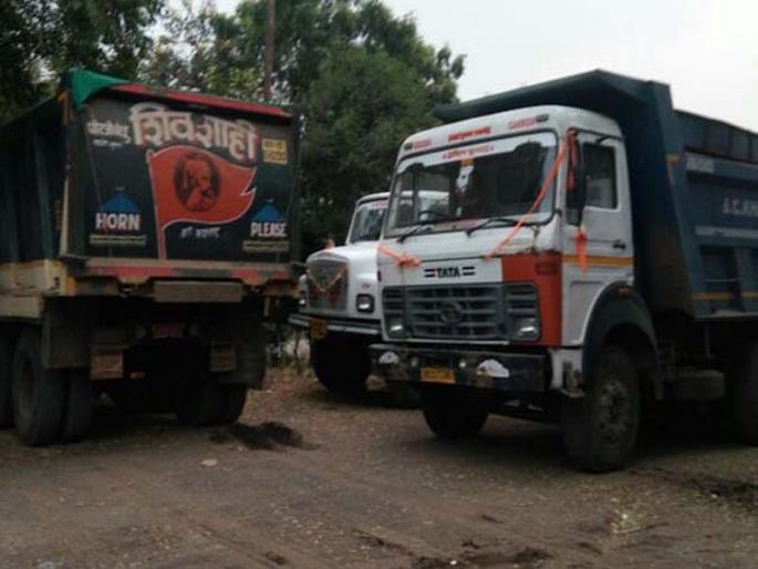 Notice to contractor by the administration of sand smuggling | वाळू तस्करीप्रकरणी प्रशासनातर्फे ठेकेदाराला नोटीस Notice to contractor by the administration of sand smuggling | वाळू तस्करीप्रकरणी प्रशासनातर्फे ठेकेदाराला नोटीस