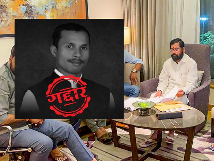 Eknath Shinde revolt | Maharashtra Political Crisis | "You are a traitor, a traitor ..."; Rebel MLA Srinivasa Vanaga's Facebook post against himself | "तू गद्दार आहेस गद्दार..."; बंडखोर आमदार श्रीनिवास वनगा यांची स्वतःविरोधात फेसबुक पोस्ट Eknath Shinde revolt | Maharashtra Political Crisis | "You are a traitor, a traitor ..."; Rebel MLA Srinivasa Vanaga's Facebook post against himself | "तू गद्दार आहेस गद्दार..."; बंडखोर आमदार श्रीनिवास वनगा यांची स्वतःविरोधात फेसबुक पोस्ट