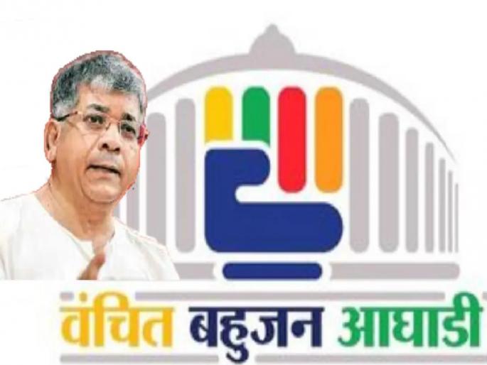 Maharashtra assembly vidhan sabha election 2024 Three more candidates of Vanchit from Satara district are confirmed | ‘वंचित’चे सातारा जिल्ह्यातील आणखी तीन उमेदवार निश्चीत Maharashtra assembly vidhan sabha election 2024 Three more candidates of Vanchit from Satara district are confirmed | ‘वंचित’चे सातारा जिल्ह्यातील आणखी तीन उमेदवार निश्चीत