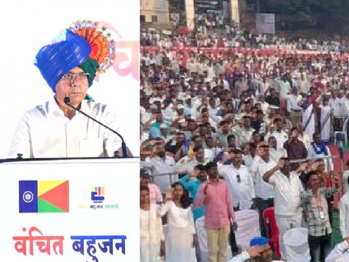 Crowd at the meeting of Vanchit Bahujan Aghadi in Sangli, Congress worried about vote sharing | ‘वंचित’ने गर्दी खेचली, ‘आघाडी’त बेचैनी वाढली; मतांच्या वाटणीची काँग्रेसला चिंता Crowd at the meeting of Vanchit Bahujan Aghadi in Sangli, Congress worried about vote sharing | ‘वंचित’ने गर्दी खेचली, ‘आघाडी’त बेचैनी वाढली; मतांच्या वाटणीची काँग्रेसला चिंता