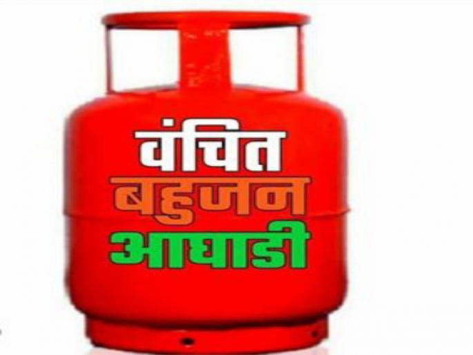 Maharashtra Election 2019 : Who will disadvantages by vanchit vikas aaghadi in assembly election | Maharashtra Election 2019 : वंचित कोणाला करणार आमदारकीपासून ''वंचित ''
