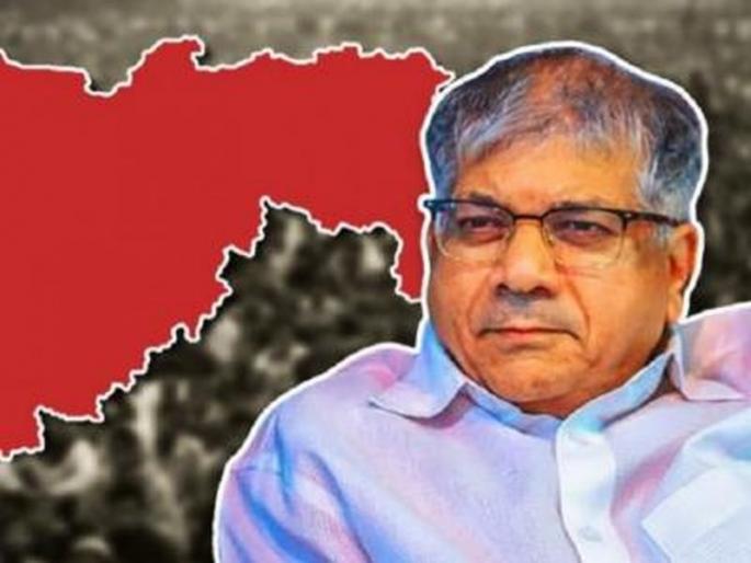 Finally the Bharip-BMS merge into the 'Vanchit Bahujan Aaghadi'! | अखेर भारिप-बमसं ‘वंचित’मध्ये विलीन! Finally the Bharip-BMS merge into the 'Vanchit Bahujan Aaghadi'! | अखेर भारिप-बमसं ‘वंचित’मध्ये विलीन!
