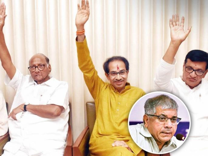 'Inclusion of Disadvantaged Bahujan Aghadis in Mahavikas Aghadis' Nana Patole tweeted the information | 'वंचित बहुजन आघाडीचा महाविकास आघाडीत समावेश'; नाना पटोलेंनी ट्विट करुन दिली माहिती 'Inclusion of Disadvantaged Bahujan Aghadis in Mahavikas Aghadis' Nana Patole tweeted the information | 'वंचित बहुजन आघाडीचा महाविकास आघाडीत समावेश'; नाना पटोलेंनी ट्विट करुन दिली माहिती