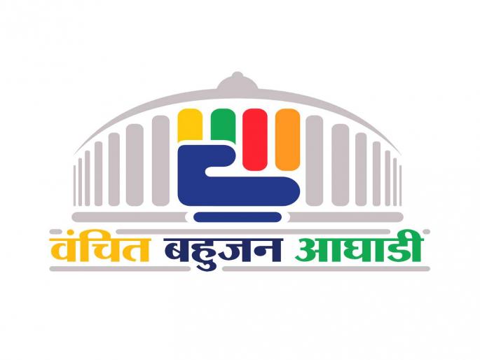 attack on office bearers of vanchit bahujan aghadi reports of firing | वंचित बहुजन आघाडीच्या पदाधिकाऱ्यांवर हल्ला; गोळीबार झाल्याचे वृत्त attack on office bearers of vanchit bahujan aghadi reports of firing | वंचित बहुजन आघाडीच्या पदाधिकाऱ्यांवर हल्ला; गोळीबार झाल्याचे वृत्त