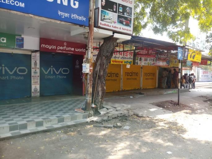 Comprehensive response in Aurangabad to a bandh called by the 'VBA' | 'वंचित'ने पुकारलेल्या बंदला औरंगाबादमध्ये संमिश्र प्रतिसाद Comprehensive response in Aurangabad to a bandh called by the 'VBA' | 'वंचित'ने पुकारलेल्या बंदला औरंगाबादमध्ये संमिश्र प्रतिसाद
