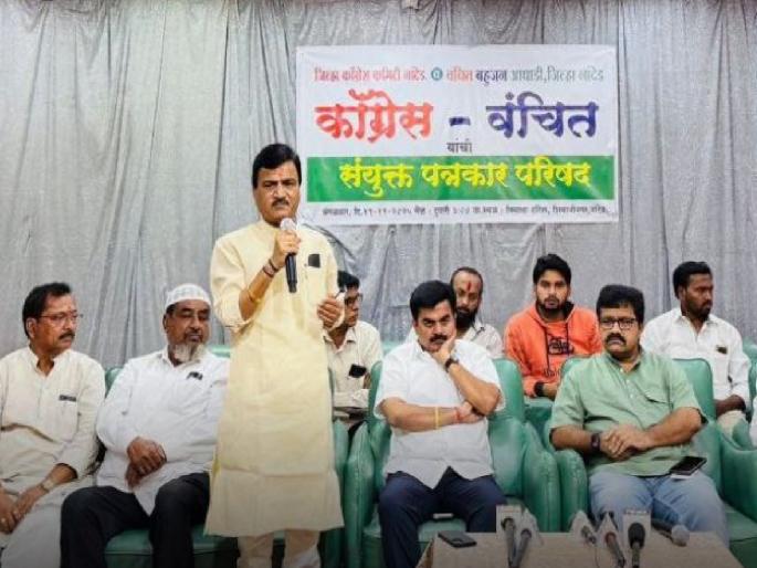 Alliance, front horses stuck in Nanded; Congress-VBA join hands on the other hand | नांदेडमध्ये मोठी घडामोड! काँग्रेस-वंचितचा हातात हात; दुसरीकडे युती, आघाडीचे घोडे अडलेले Alliance, front horses stuck in Nanded; Congress-VBA join hands on the other hand | नांदेडमध्ये मोठी घडामोड! काँग्रेस-वंचितचा हातात हात; दुसरीकडे युती, आघाडीचे घोडे अडलेले